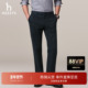 商务斜纹休闲裤 子 男士 通勤保暖长裤 轻磨毛 Hazzys哈吉斯秋冬季