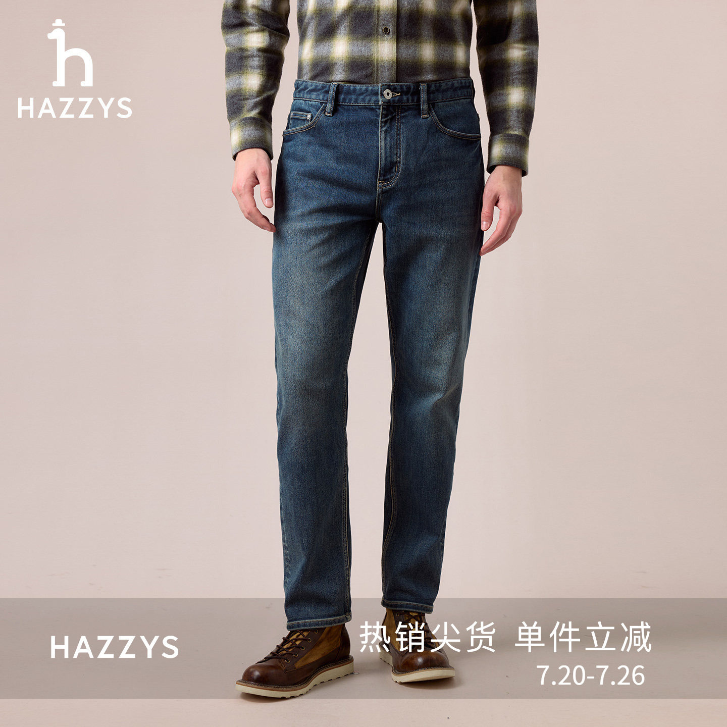Hazzys哈吉斯男士牛仔裤秋冬复古时尚拉链潮流通勤长裤下装
