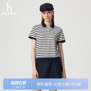 商场同款 POLO衫 Hazzys哈吉斯条纹短袖 运动t恤上衣 女夏季 新款