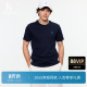 商场同款 新款 Hazzys哈吉斯男士 t恤2026夏季 圆领上衣 凉感短袖