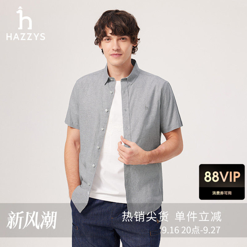 Hazzys哈吉斯夏季千鸟格棉麻混纺潮流短袖衬衫男士休闲通勤上衣图片