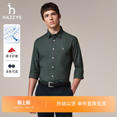 秋季 男士 休闲衬衣通勤商务合体上衣潮 衬衫 Hazzys哈吉斯千鸟格长袖