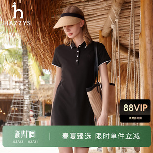 休闲通勤撞色翻领POLO裙 Hazzys哈吉斯连衣裙女士时尚 液氨整理