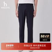 春夏裤 子男时尚 商务休闲潮流裤 Hazzys哈吉斯男装 直筒潮流通勤长裤