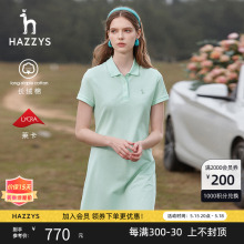 Hazzys哈吉斯净色短袖POLO裙女夏季英伦风休闲时尚针织修身连衣裙