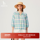 Hazzys哈吉斯宽松七分袖 休闲潮流衬衣外套 时尚 衬衫 上衣女士春夏季