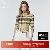 Hazzys哈吉斯长袖 通勤纯棉休闲衬衣上装 格纹衬衫 外套女士春夏时尚