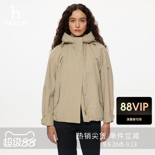 【商场同款】Hazzys哈吉斯宽松廓形夹克衫女士2026年春季新款外套