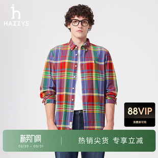 男时尚 格子衬衫 宽松休闲纯棉衬衣上衣外套 长袖 Hazzys哈吉斯春夏季