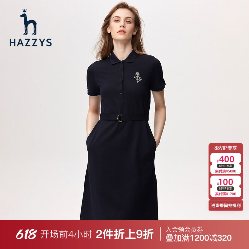 Hazzys哈吉斯中长款女士polo领短袖连衣裙休闲夏季薄款气质裙子-封面