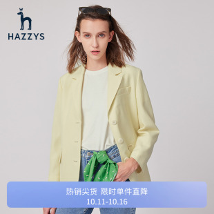 Hazzys哈吉斯三粒扣休闲单西女士通勤西服春秋简约时尚 外套 西装