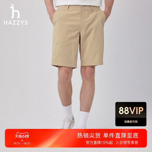 hazzys休闲时尚潮流短裤