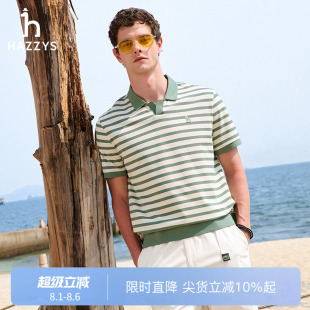 Hazzys哈吉斯夏季 海鸥领肌理感T恤 男撞色条纹翻领短袖 polo衫