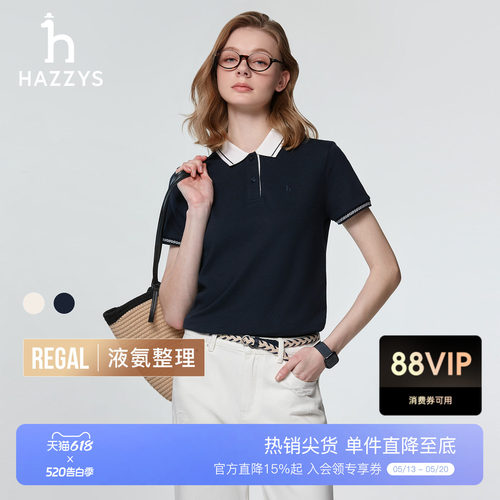【液氨整理】Hazzys哈吉斯POLO衫女士春夏季休闲通勤短袖T恤上衣