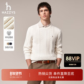 上衣 休闲圆领肌理感毛衣保暖针织衫 复古绞花 Hazzys哈吉斯男士