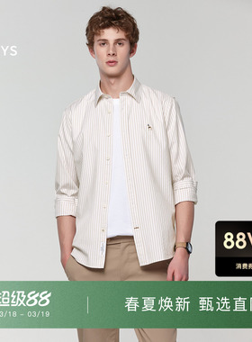 【早春系列】Hazzys哈吉斯男士纯棉条纹长袖衬衫休闲衬衣外套上衣