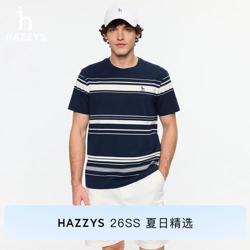 【商场同款】Hazzys哈吉斯男士条纹短袖T恤2026夏季新款休闲上衣