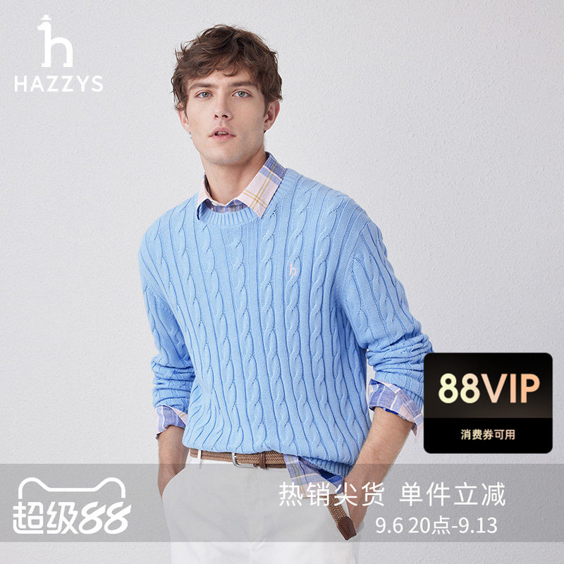 Hazzys哈吉斯春秋男士上衣纯色长袖休闲时尚针织衫潮流纯棉毛衣