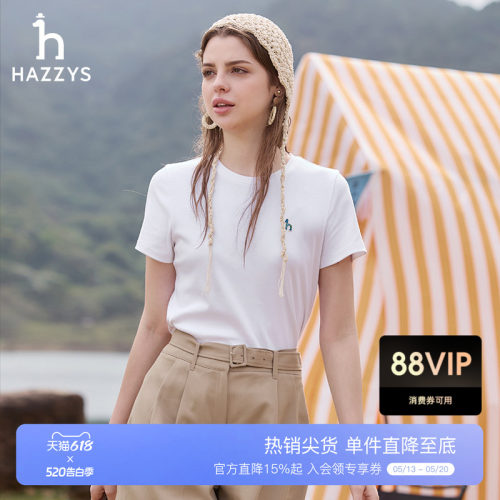 Hazzys休闲圆领短袖T恤