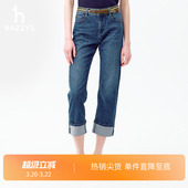 子 休闲通勤翻边直筒裤 HAZZYS哈吉斯蓝色九分复古牛仔裤 女士春夏季