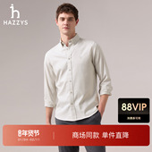 新款 休闲上衣 羊毛混纺衬衫 2025冬季 商场同款 Hazzys哈吉斯男士