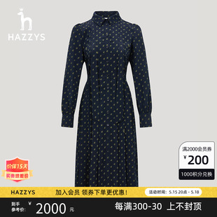 Hazzys哈吉斯雪纺收腰印花连衣裙女新款 裙子 春秋长袖