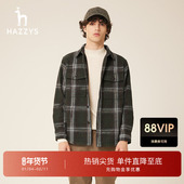 Hazzys哈吉斯秋冬男士 休闲格纹商务衬衣通勤宽松上衣 时尚 长袖 衬衫