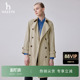 英伦风通勤外套 风衣女士春秋季 Hazzys哈吉斯宽松版 双排扣中长款