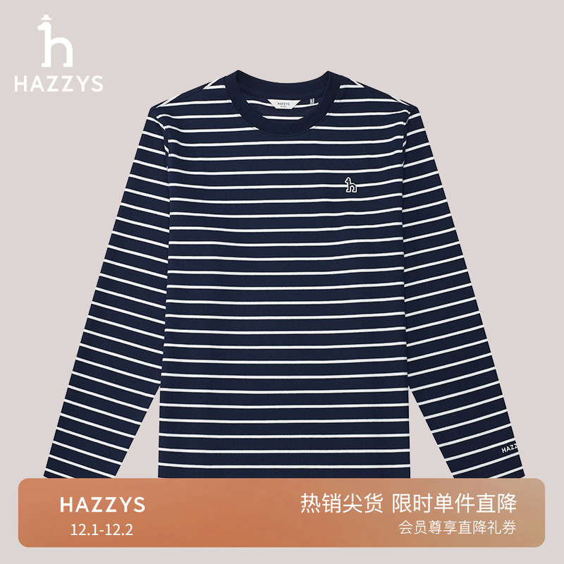 HAZZYS哈吉斯秋季男士内搭条纹圆领气质上衣通勤潮流长袖T恤