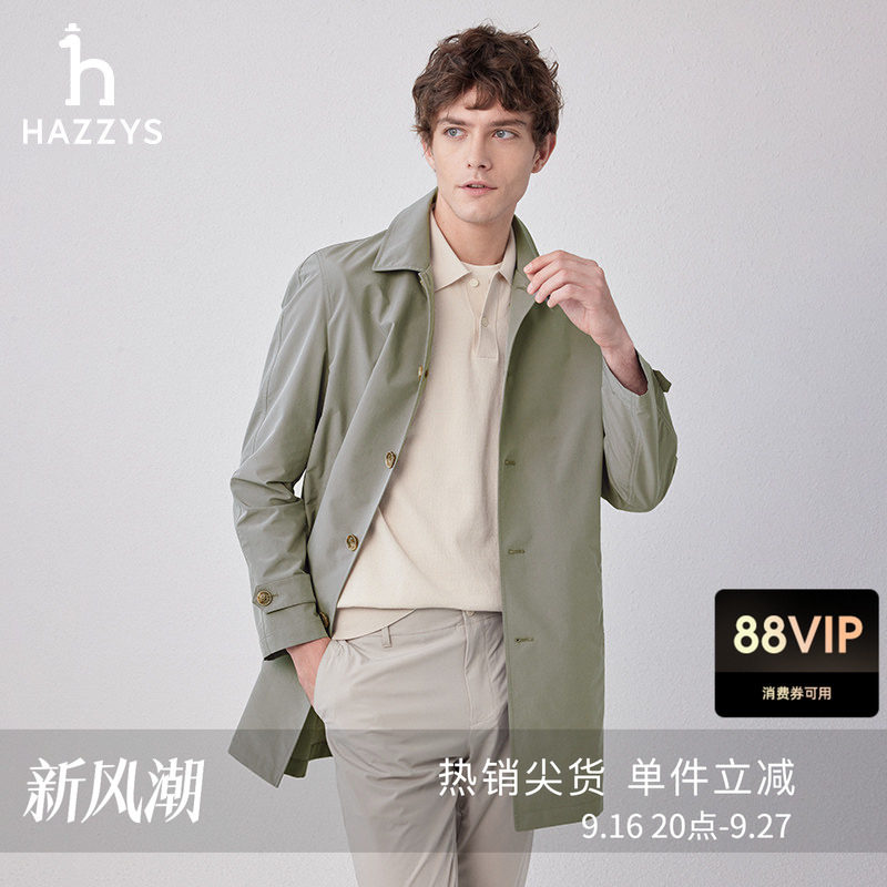 hazzys经典单排扣风衣图片