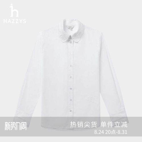 Hazzys哈吉斯翻领绣花长袖衬衫女时尚上衣潮简约通勤净色衬衫