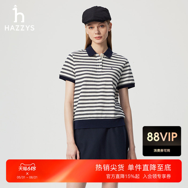 Hazzys哈吉斯条纹短袖POLO衫女夏季休闲运动t恤上衣通勤衫