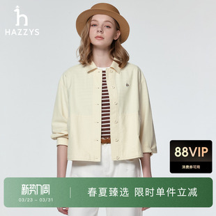 春季 女士休闲时尚 甄选 衬衫 潮流宽松上衣外套 Hazzys哈吉斯长袖