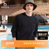 打底长袖 Hazzys哈吉斯春夏男女款 棉质圆领T恤 100%棉