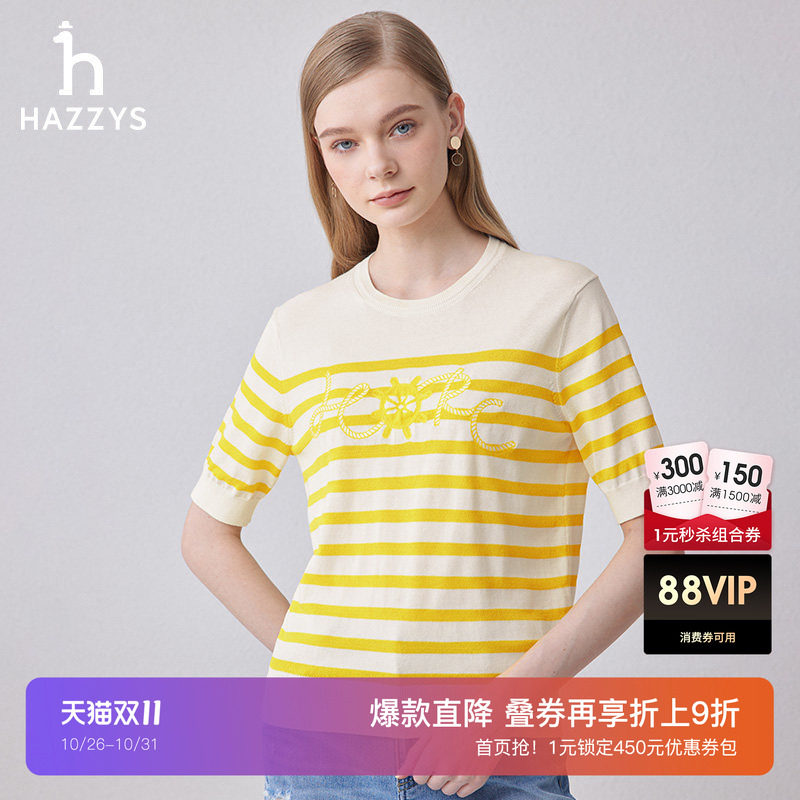 Hazzys哈吉斯条纹圆领短袖图案针织衫女士上衣英伦风简约潮流