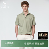 休闲通勤宽松短袖 Hazzys哈吉斯男装 t恤夏季 翻领男款 上衣潮 polo衫