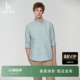 通勤风纯色上衣宽松长袖 Hazzys哈吉斯男女春季 衬衫 挺括牛津纺