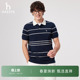 潮短袖 Hazzys哈吉斯英伦风简约潮流时尚 男休闲T恤条纹撞色polo衫