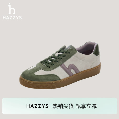 Hazzys哈吉斯时尚德训鞋女春秋季复古通勤休闲鞋圆头潮流鞋子