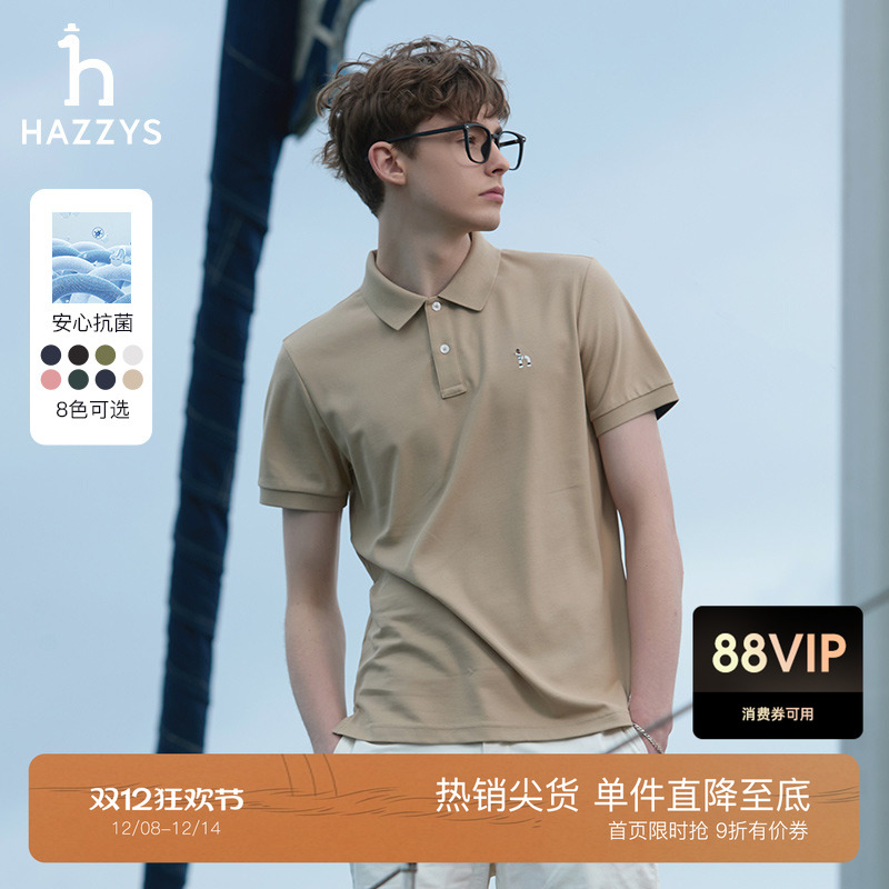 hazzys男士短袖T恤衫polo潮
