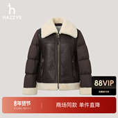 潮流上衣 时尚 商场同款 Hazzys哈吉斯羽绒拼接外套女2025冬新款