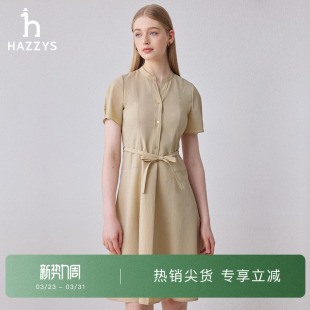 潮流时尚 英伦风圆领显瘦短袖 通勤休闲连衣裙 夏季 Hazzys哈吉斯女装