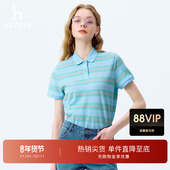 女士T恤夏季 时尚 休闲通勤上衣时尚 Hazzys哈吉斯条纹polo衫 短袖