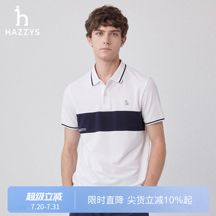 T恤休闲条纹撞色POLO衫 短袖 3A抗菌 上衣男 Hazzys哈吉斯夏季