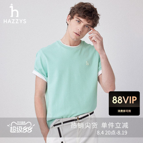 hazzys休闲圆领短袖T恤衫
