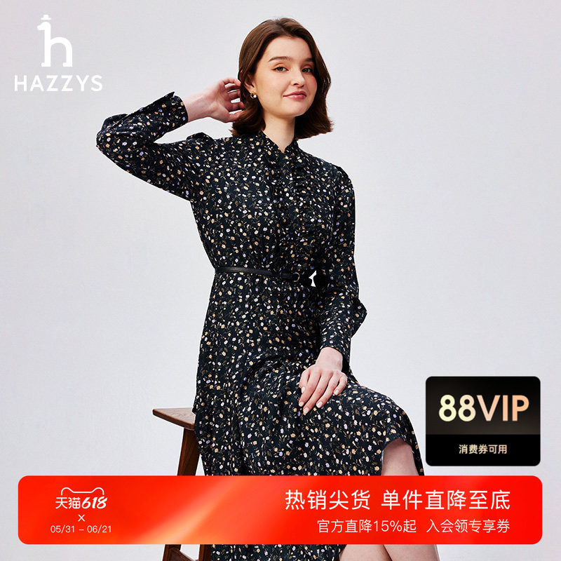 Hazzys哈吉斯印花雪纺连衣裙女士长裙秋季时尚花边立领长袖裙子