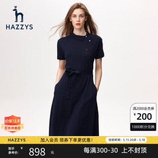 Hazzys哈吉斯设计感斜领大摆POLO连衣裙女夏休闲短袖 纯棉气质裙子