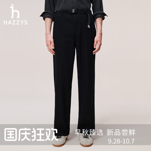 【肌理感】Hazzys哈吉斯秋季男士宽松休闲裤腰带卡扣人字纹长裤子
