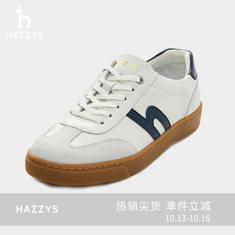 Hazzys哈吉斯时尚德训鞋女士春夏季平底圆头通勤拼色潮流休闲鞋
