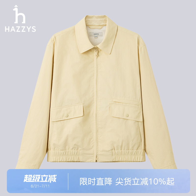 【商场同款】Hazzys哈吉斯黄色宽松夹克衫女士2025年新款春夏外套
